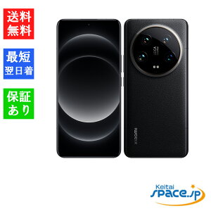 �y�ő�2000�~�N�[�|��GET�z�y�V�i ���J���z SIM�t���[ Xiaomi 14 Ultra 16GB+512GB [MZB0HB1JP][�u���b�N/�z���C�g][�t�H�g�O���t�B�[�L�b�g�t��][�V���I�~]