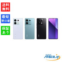 楽天市場】xiaomi（機能（SIMカード）SIMフリー）（スマートフォン 