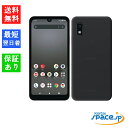 【最大2000円クーポンGET】「新品 訳あり 白ロム」Simフリー AQUOS wish3 SH-53D ブラック[docomoロック解除済][JAN:4942857233445]
