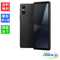楽天市場】xperia ace 2 白ロムの通販