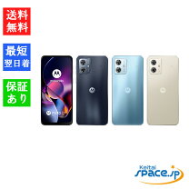 楽天市場】moto g64y 5g（機能（SIMカード）SIMフリー 