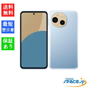 uViEJi ] Simt[ V[v AQUOS sense9 SH-M29 [u[/R[/ubN/zCg][6GB/128GB][SHARP][SIMt[f]