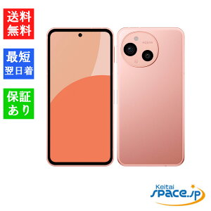 uViEJi ] Simt[ V[v AQUOS sense9 SH-M29 [u[/R[/ubN/zCg][6GB/128GB][SHARP][SIMt[f]