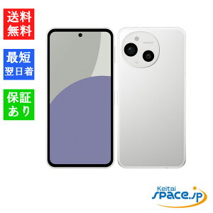 uViEJi ] Simt[ V[v AQUOS sense9 SH-M29 [u[/R[/ubN/zCg][6GB/128GB][SHARP][SIMt[f]