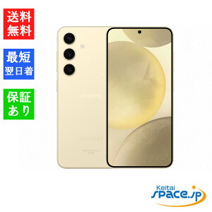 �y�ő�2000�~�N�[�|��GET�z�u�V�i ���J���i �v SIM�t���[ Galaxy S24 SC-51E [�I�j�L�X�u���b�N][�A���o�[�C�G���[][�R�o���g�o�C�I���b�g][Docomo���f��SIM�t���[]