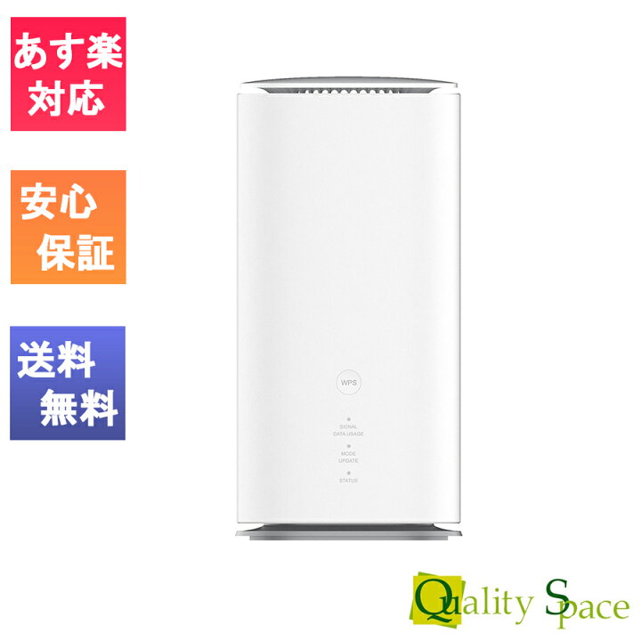 楽天市場】【最大2000円クーポンGET】「新品 未使用品」ZTE Speed Wi  
