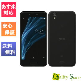 【最大2000円クーポンGET】「新品 未使用品 白ロム」simフリー AQUOS sense SHV40 ブラック ※赤ロム保証［UQから simロック解除済] [スマホ][シャープ]