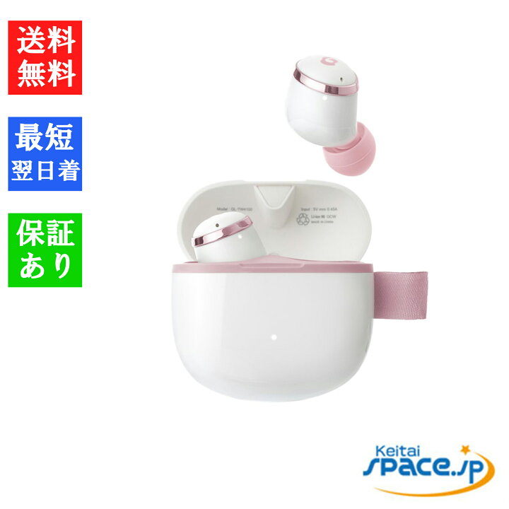 楽天市場】[新品・未開封品] GLIDiC 完全ワイヤレスイヤホン TW-4100 