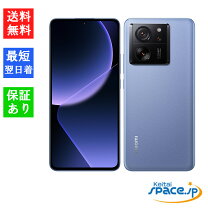 楽天市場】xiaomi 13t 未使用（スマートフォン本体｜スマートフォン 