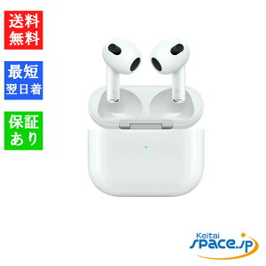 �y�ő�2000�~�N�[�|��GET�z�u�V�i ���J���i�vAirPods ��3���� Lightning�[�d�P�[�X�t�� [MPNY3J/A] [�A�b�v��][�G�A�[�|�b�Y][airpods-7295]