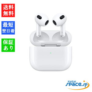 yő2000~N[|GETzuVi JivApple AirPods 3 CXwbhtH [MME73J/A] [Abv][GA[|bY]