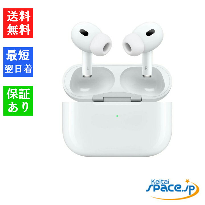 楽天市場】【最大2000円クーポンGET】「新品・未開封品」Apple  