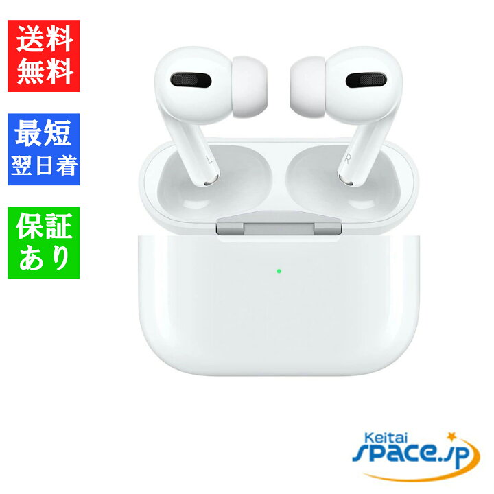 楽天市場】【最大2000円クーポンGET】「新品・未開封品」国内正規品  