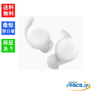 �y�ő�2000�~�N�[�|��GET�z�u�V�i�E���J���i�vGoogle Pixel Buds A-Series [���C�����X�C���z��]