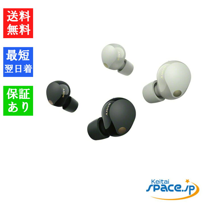 楽天市場】【最大2000円クーポンGET】[新品・未開封品] 国内正規品 