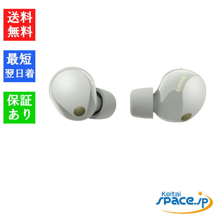 楽天市場】【最大2000円クーポンGET】[新品・未開封品] 国内正規品 