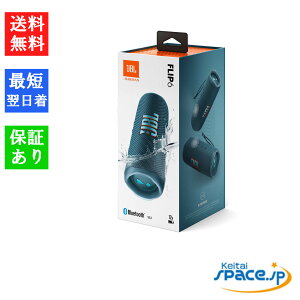 yő2000~N[|GETz yViEJiz JBL Flip 6 Blue [CXXs[J[]