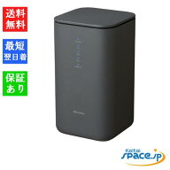 【最大2000円クーポンGET】「新品 未使用品 白ロム」Docomo シャープ home 5G HR02 [ダークグレー][ホー…