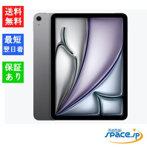 yő2000~N[|GETz[ViEJi] Abv iPad Air 11C` Wi-Fi 128GB 2024tf [p[v][Xy[XOC][X^[Cg][u[][^ubg]
