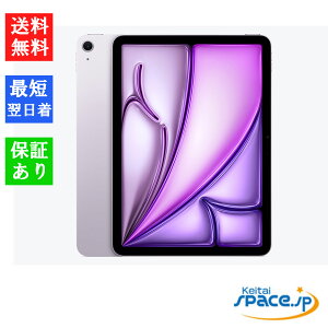 yő2000~N[|GETz[ViEJi] Abv iPad Air 11C` Wi-Fi 128GB 2024tf [p[v][Xy[XOC][X^[Cg][u[][^ubg]