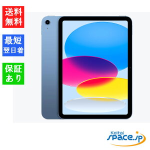 yő2000~N[|GETzuVi J viPad 11C` (A16) Wi-Fi 512GB 2025Ntf [Vo[/sN/u[/CG[[Abv][^ubg]