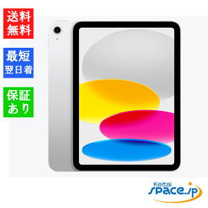 yő2000~N[|GETzuVi J viPad 11C` (A16) Wi-Fi 128GB 2025Ntf [Vo[/sN/u[/CG[[Abv][^ubg]