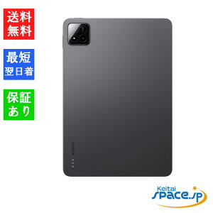 yő2000~N[|GETzuViEJivXiaomi Pad 7 11.2C` [8GB+256GB][O[/u[/O[][^ubg]