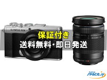 楽天市場】未使用品 カメラの通販
