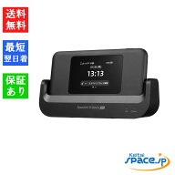 【最大2000円クーポンGET】 「新品・未使用品」Speed Wi-Fi DOCK 5G 01 ブラック [CPS01][AU/UQモバイル]…
