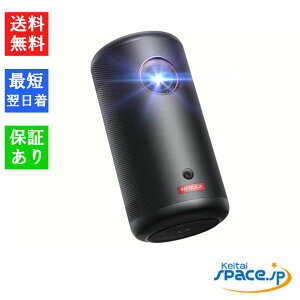 �y�ő�2000�~�N�[�|��GET�z[�V�i�E���J���i] �A���J�[ Anker Japan Nebula Capsule 3 �u���b�N [���o�C���v���W�F�N�^�[]