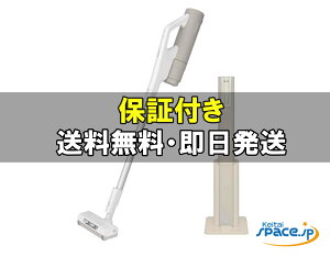 �y�ő�2000�~�N�[�|��GET�z���J��/ Panasonic MCNX810KMW white