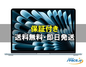 �y�ő�2000�~�N�[�|��GET�z���J��/ MacBook Air 13.6�C���` Liquid Retina�f�B�X�v���C MC6T4J/A [�X�J�C�u���[]