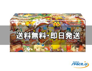 �|�P�����J�[�h�Q�[�� �X�J�[���b�g&�o�C�I���b�g �X�y�V����BOX �|�P�����Z���^�[�g�E�z�N