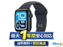 楽天市場】apple watch se cellular 40mmの通販