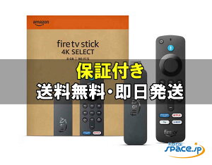 �y�ő�2000�~�N�[�|��GET�z���J��/ Fire TV Stick 4K Select black