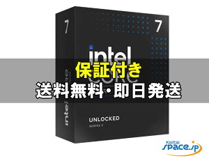 �y�ő�2000�~�N�[�|��GET�z���J�� Intel �C���e�� Core Ultra 7 265K BOX�@BX80768265K