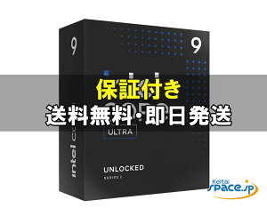 �y�ő�2000�~�N�[�|��GET�z���J�� �C���e�� Intel Core Ultra�V���[�Y Core Ultra 9-285K LGA1851�\�P�b�g�Ή�