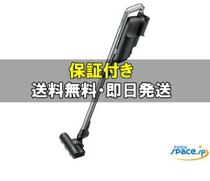 �y�ő�2000�~�N�[�|��GET�z[�V�i���J��] SHARP RACTIVE Air EC-KR1-B