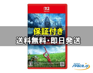�y�ő�2000�~�N�[�|��GET�z���J�� �[�m�u���C�h �f�B�t�B�j�e�B�u�E�G�f�B�V���� Nintendo Switch 2 Edition�@NXS-P-AUBQB