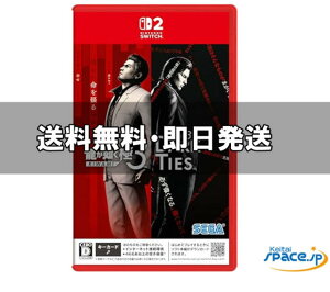 �y�ő�2000�~�N�[�|��GET�z[�V�i���J��] �����@�� ��3 / �����@��3�O�` Dark Ties [Nintendo Switch 2 ��p]