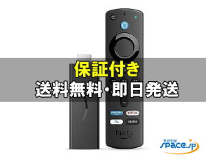 �y�ő�2000�~�N�[�|��GET�z���J�� Amazon Fire TV Stick - Alexa�Ή������F�������R��(��3����)�t��