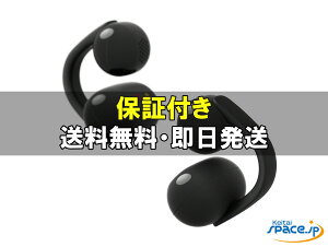 �y�ő�2000�~�N�[�|��GET�z���J��/ LinkBuds Clip WF-LC900 black / green �C���z��