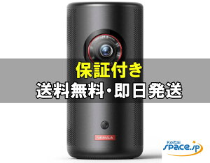 �y�ő�2000�~�N�[�|��GET�z���J�� �A���J�[ Anker Japan ���o�C���v���W�F�N�^�[ Nebula Capsule 3 Laser Black D2426N11