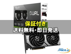 �y�ő�2000�~�N�[�|��GET�z���J�� ASUS �G�C�X�[�X �O���t�B�b�N�{�[�h DUAL-RTX5070-O12G