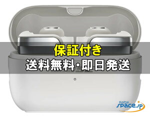 �y�ő�2000�~�N�[�|��GET�z���J�� BOSE ���C�����X�C���z�� Bose Ultra Open Earbuds 2nd Gen �z���C�g