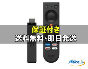 �y�ő�2000�~�N�[�|��GET�z���J�� Amazon Fire TV Stick 4K 2026���f��