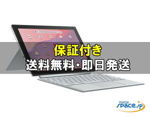 �y�ő�2000�~�N�[�|��GET�z���J�� ASUS Chromebook CM3001DM2A-R70008 �m�[�g�p�\�R��