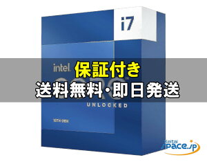 �y�ő�2000�~�N�[�|��GET�z���J�� intel Core i7 13700K BOX
