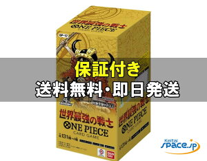 �u�V�i ���J���i ]ONE PIECE�J�[�h�Q�[�� ONE PIECE�J�[�h�Q�[�� ���E�ŋ��̐�m�yOP-17�z�mJAN�R�[�h:4582770058406]