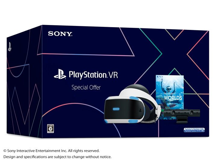 楽天市場】「新品 未使用品 」国内正規品 SONY ソニー PlayStation VR  